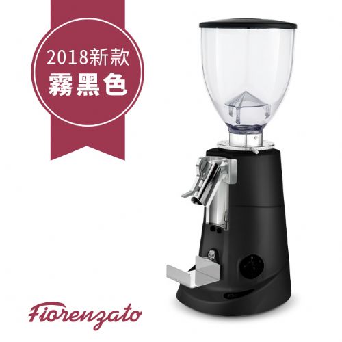 Fiorenzato F5 DM 營業用磨豆機 霧黑色 220V