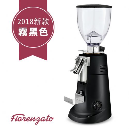 Fiorenzato F6 DM 營業用磨豆機 霧黑色 220V