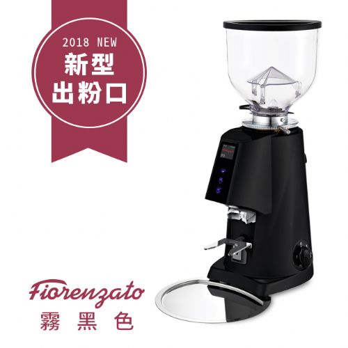 Fiorenzato F4E NANO 營業用磨豆機 110V