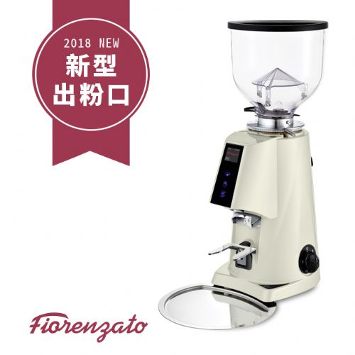 Fiorenzato F4E NANO 營業用磨豆機 110V