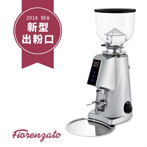 Fiorenzato F4E NANO 營業用磨豆機 110V