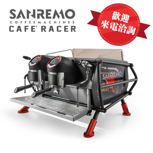 SANREMO CAFE RACER NAKED 雙孔營業用咖啡機 ( 透視版 ) 220V