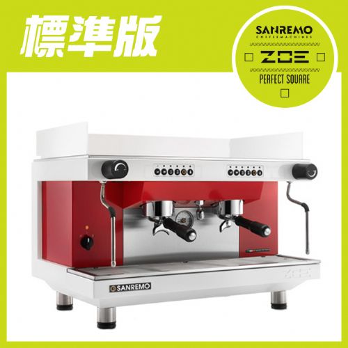 SANREMO Zoe SED 雙孔營業機 220V 標準版