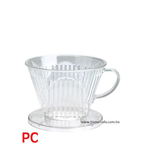 TIAMO  PC咖啡濾器組附量匙1-2人.1-4人