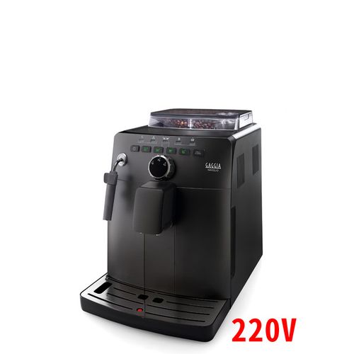 GAGGIA Naviglio全自動咖啡機220v