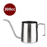 TIAMO 1721 掛耳沖壺 250cc.300cc.400cc
