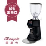 Fiorenzato F64E 營業用磨豆機 220V