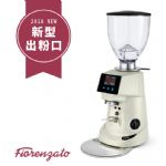 Fiorenzato F64E 營業用磨豆機 220V