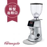 Fiorenzato F64E 營業用磨豆機 220V