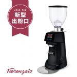 Fiorenzato F83E 營業用磨豆機 220V