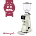 Fiorenzato F83E 營業用磨豆機 220V