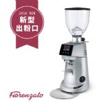 Fiorenzato F83E 營業用磨豆機 220V