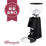 Fiorenzato F4E NANO 營業用磨豆機 110V