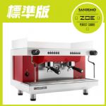 SANREMO Zoe SED 雙孔營業機 220V 標準版